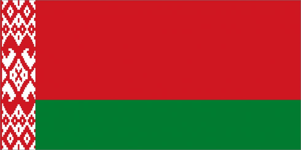 Bandiera della Bielorussia (
